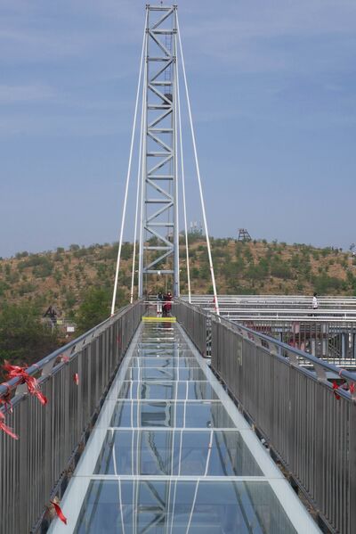 File:YunmengshanPlatformPanels.JPG