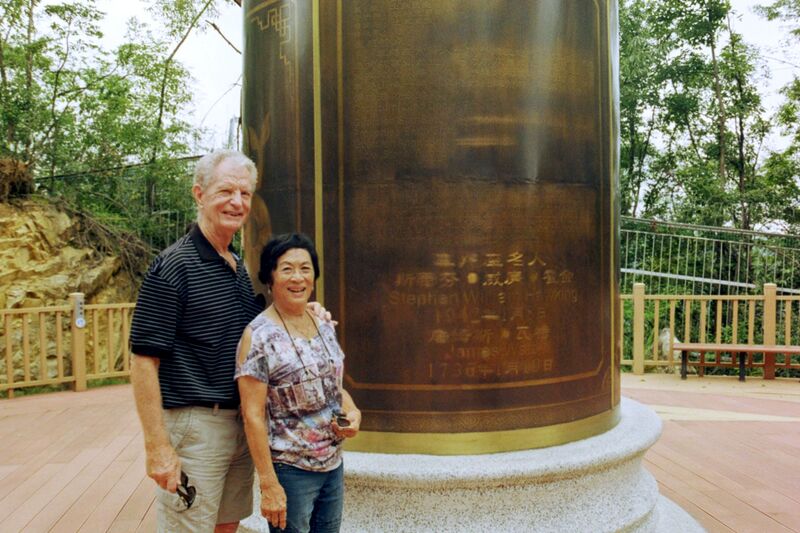 File:101FAST0009 copy.jpg