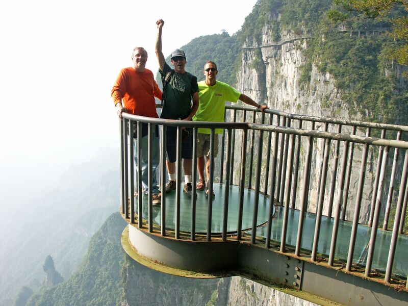 File:190TianmenPlatformByMueller.jpg