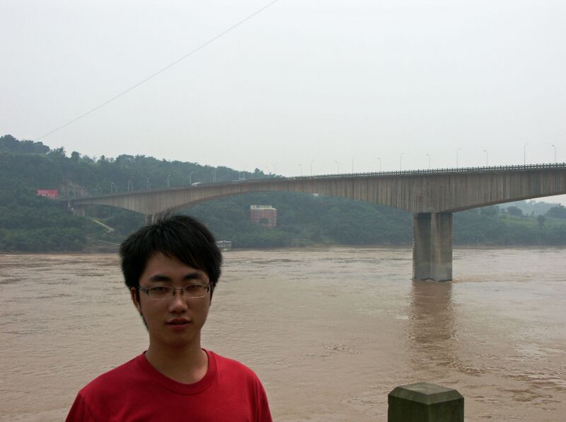 File:87Jiang'anJiang copy.jpg