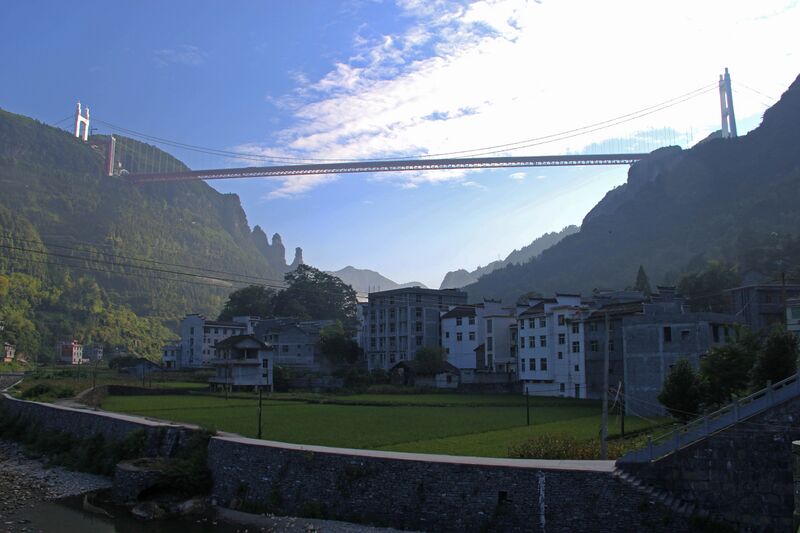 File:93AizhaiBlueSkyByEric copy.jpg