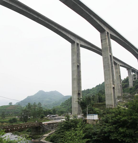File:AikouUno Panorama.jpg