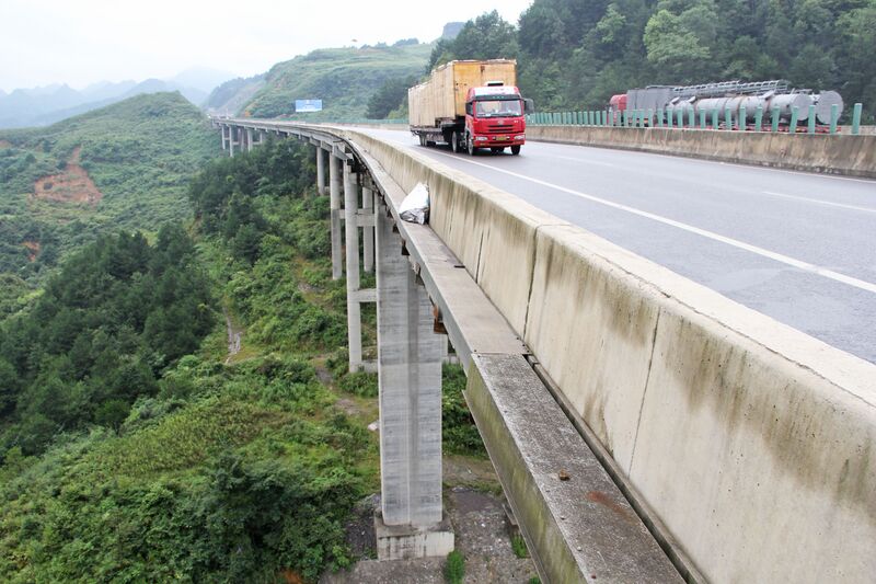 File:BailupoApproaches.jpg
