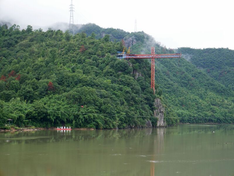 File:Dahangxi BungeeView.JPG