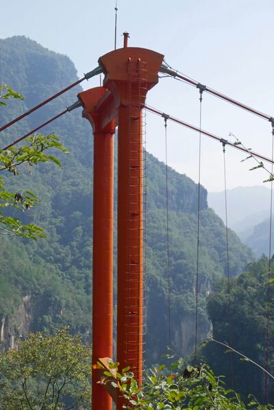 File:JiuluzhaiFootbridge5.JPG
