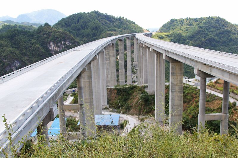 File:QingpingWide.jpg