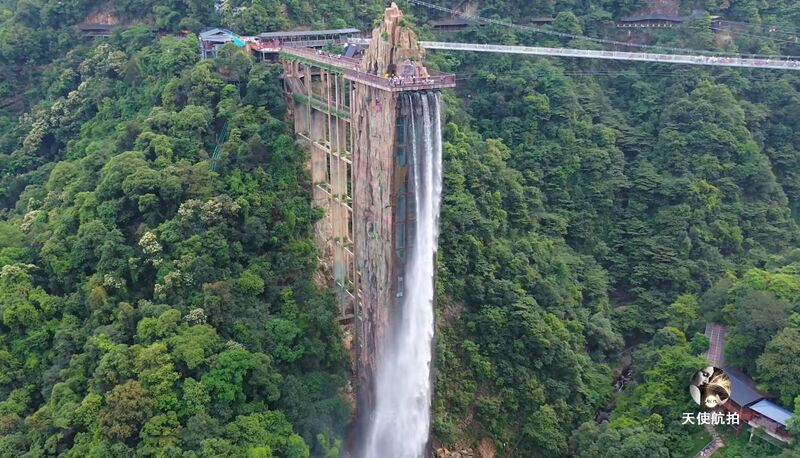 File:YunmenMountainWaterfall3.jpg