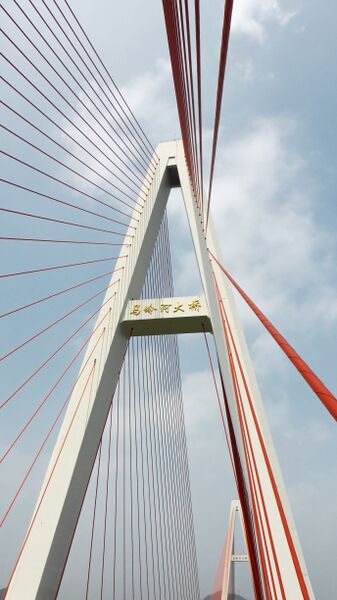 File:369MalingheTowerByFilmer.jpg