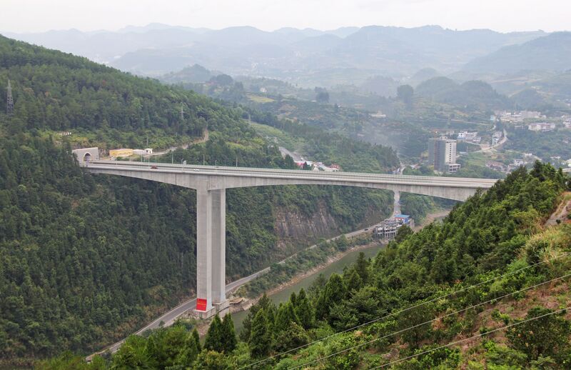 File:FurongzhenSideBeamHigh.JPG