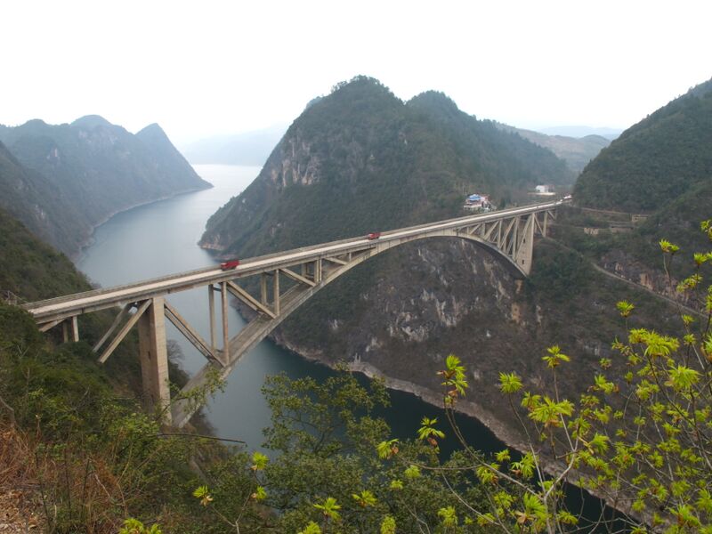 File:JiangjiaheArch.jpg