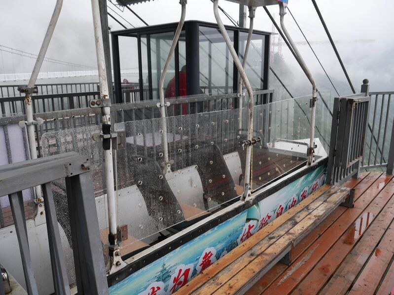 File:LingjiangyuanRopewayCar.JPG