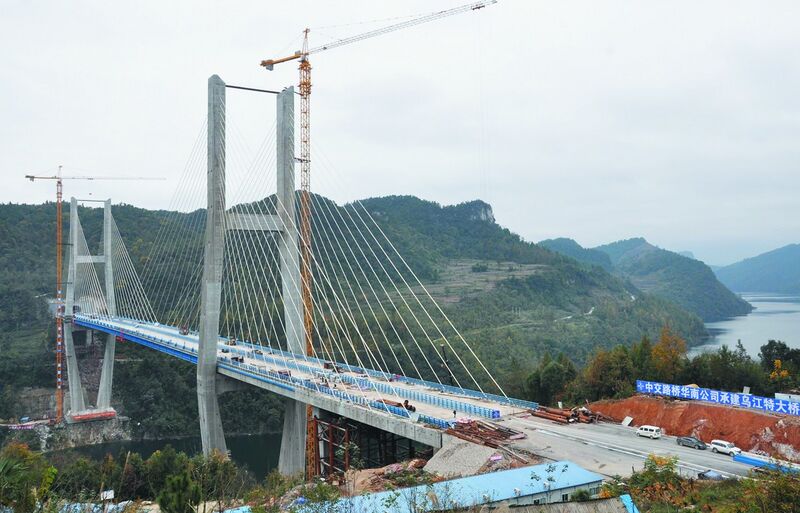 File:Wujiang bridge Yuqing.jpg
