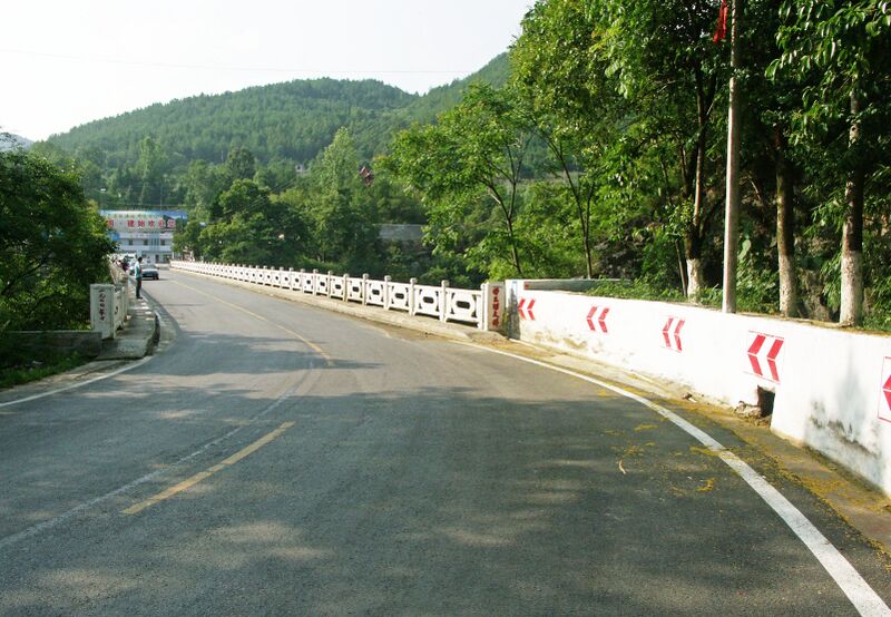 File:YesanheArch2011Deck.jpg