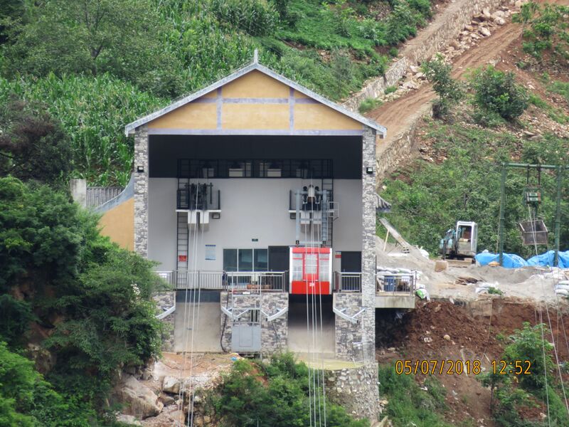 File:296GulucunLonglensByJohnFilmer.JPG