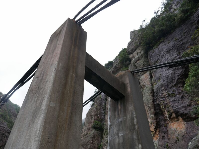 File:FangdongYandangGlassFootbridgeTowerSky.JPG