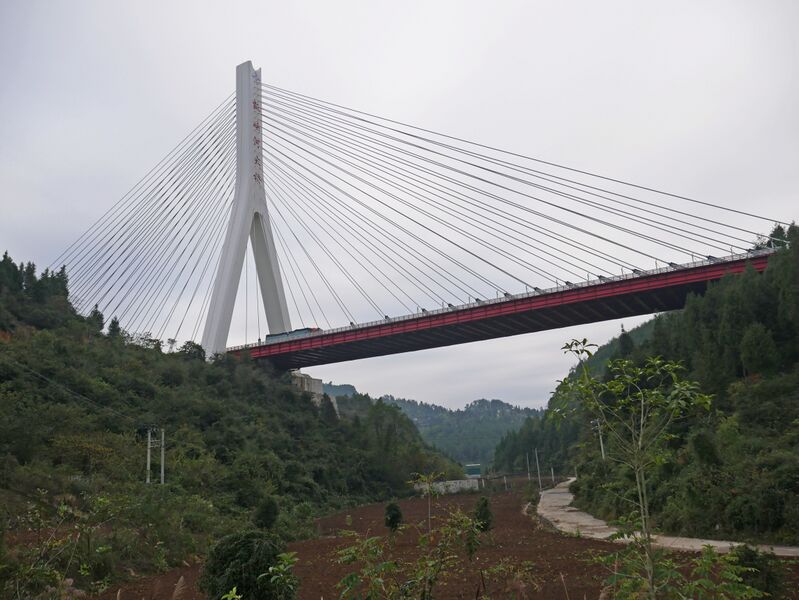 File:KaixiaheYushi.JPG