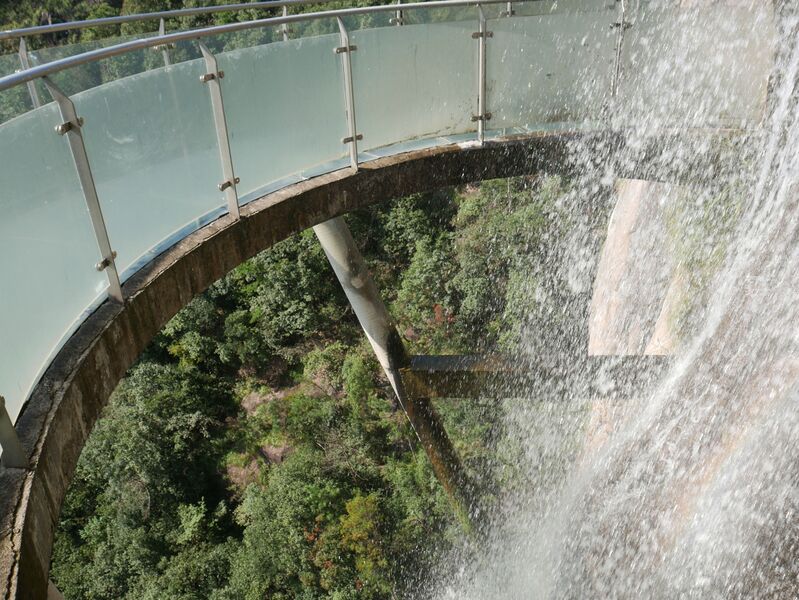 File:LongchuanxiaPlatformDrop.JPG