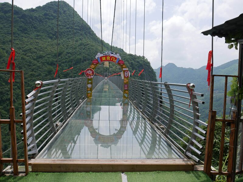 File:Tianyundu89.JPG