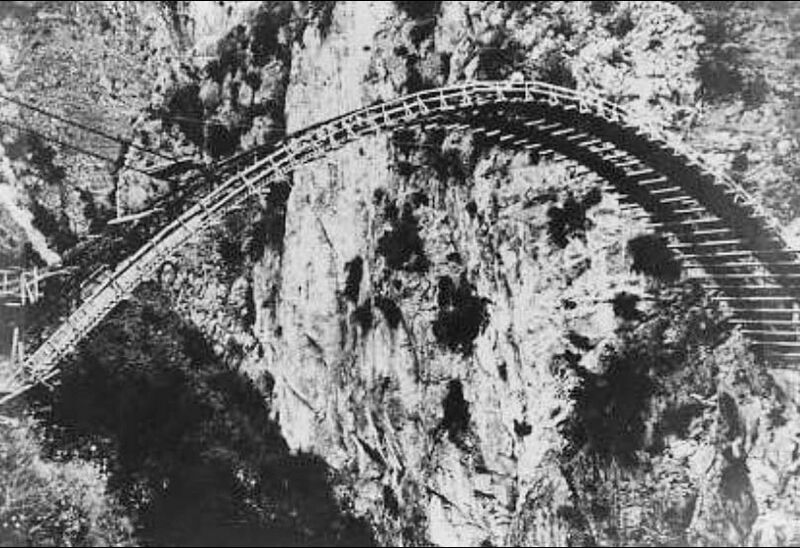 File:VergaiTimberArch.jpg