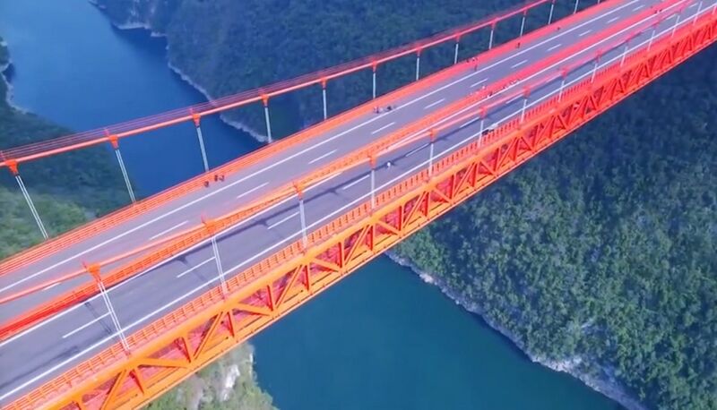 File:Wujiang Bridge Meishi34.jpg