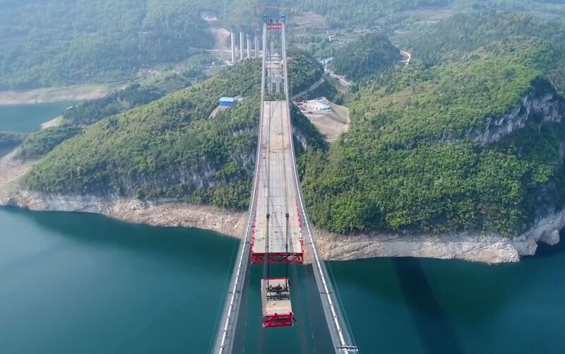 File:Wujiang Bridge Zunyu 57.jpg