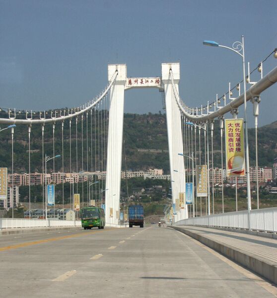 File:14WanzhouYangtzeNo2.jpg