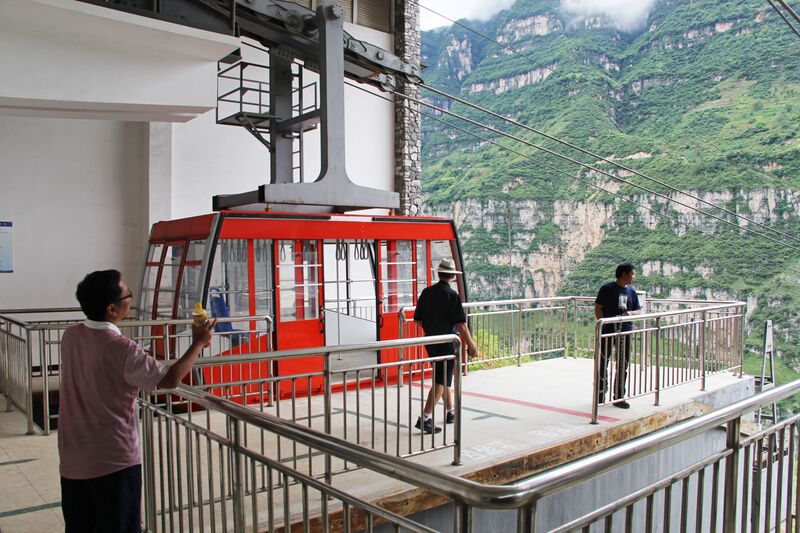 File:299GulucunTramway8 copy.JPG