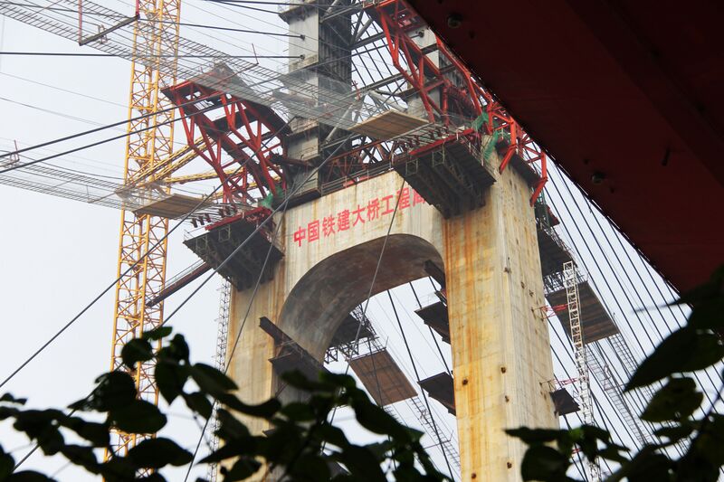 File:375EgongyanMetro21 copy.JPG