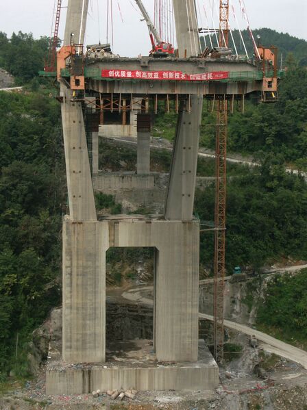 File:4QingjiangBridge.jpg
