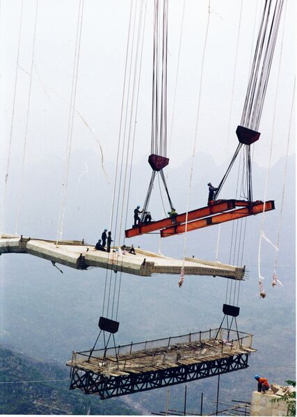 File:Beipanjiang2003Const.jpg