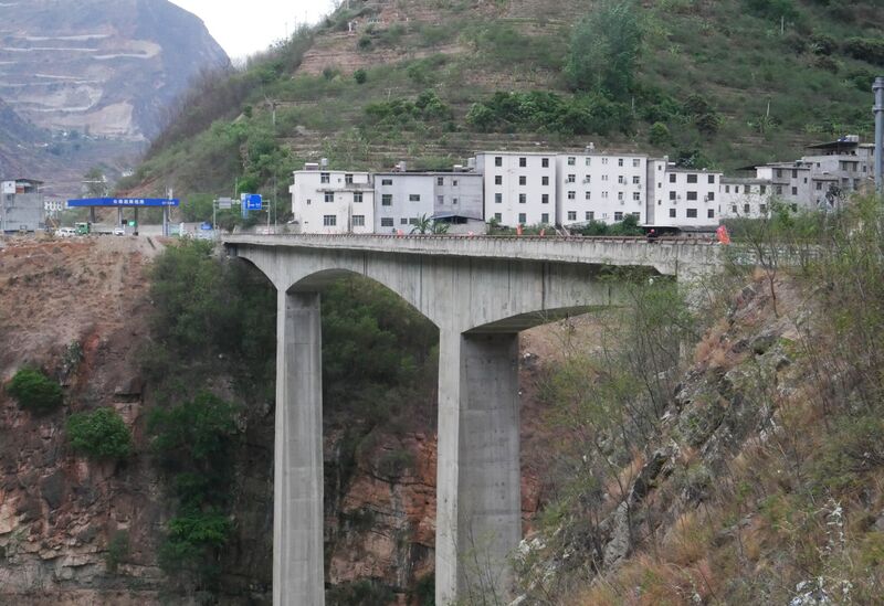 File:DengchangView3.JPG