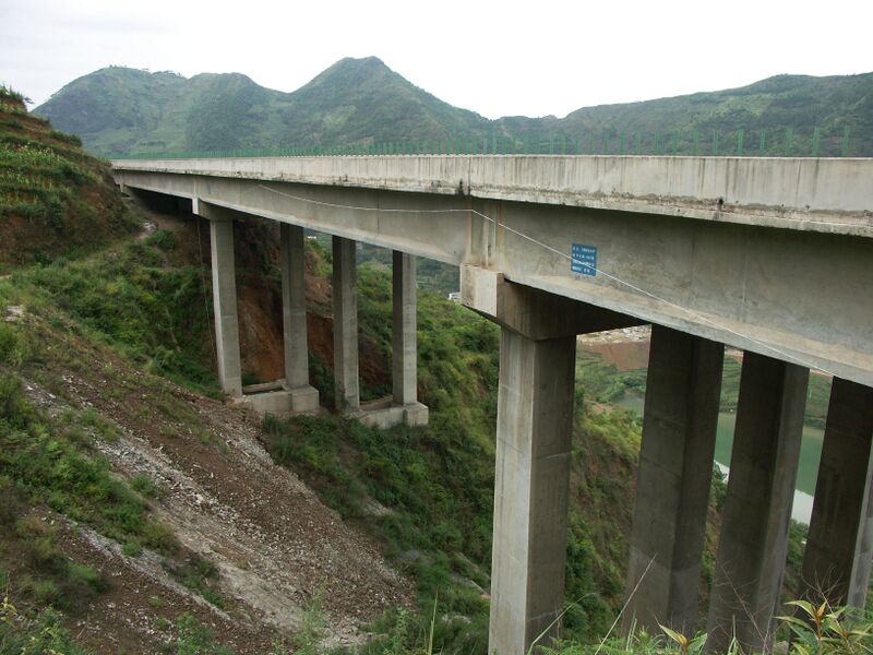 File:HutiaoheBridgeTransition.jpg