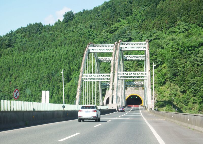 File:LuosizhaiArchesView.JPG
