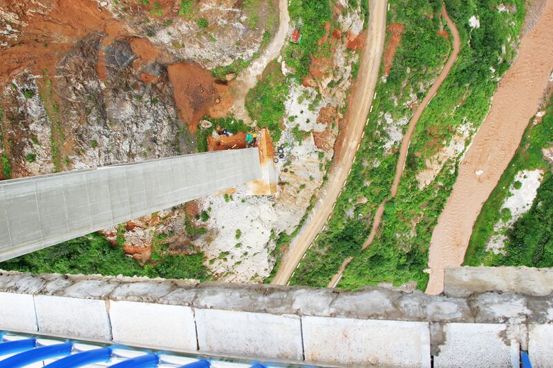 File:MaguoheDownView.jpg