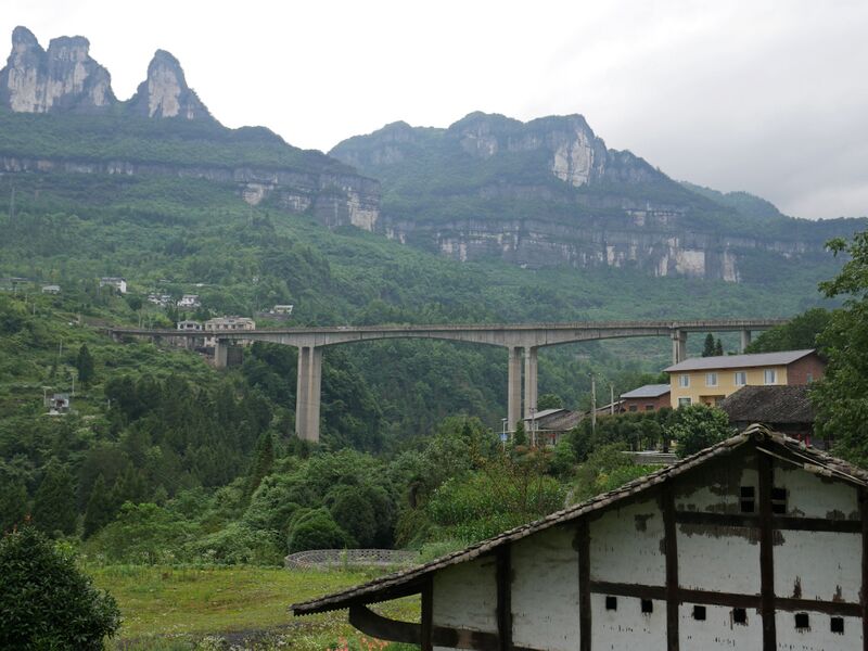 File:Shanwangdian22.JPG