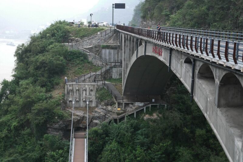File:Tianzhushan Footbridge3.JPG