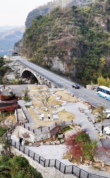 File:Tianzhushan FootbridgeDrone3.jpg