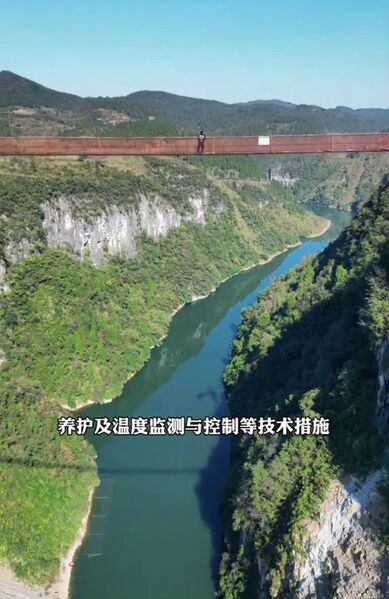 File:TuzhaFootbridge5.jpg