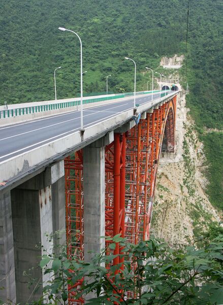 File:XiaoheArchView3.jpg