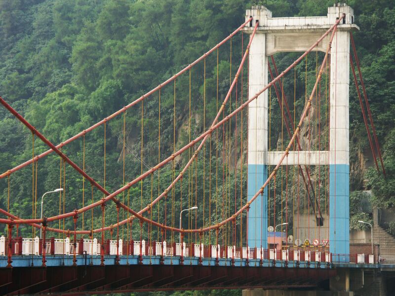 File:133JialingSuspension6 copy.jpg