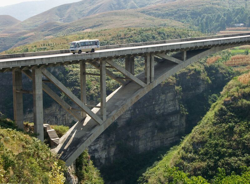 File:3XixiGanGouBridge.jpg