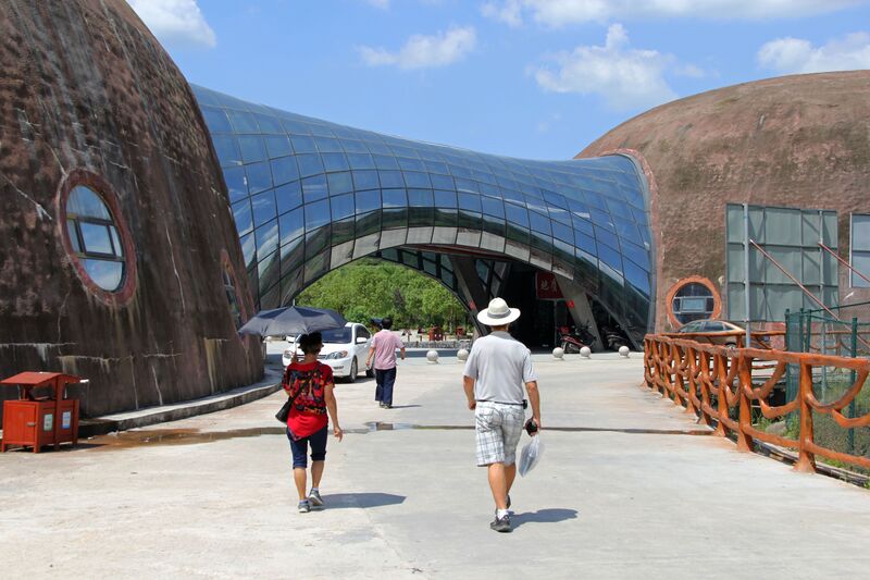 File:865Shiniuzhai129 copy.JPG