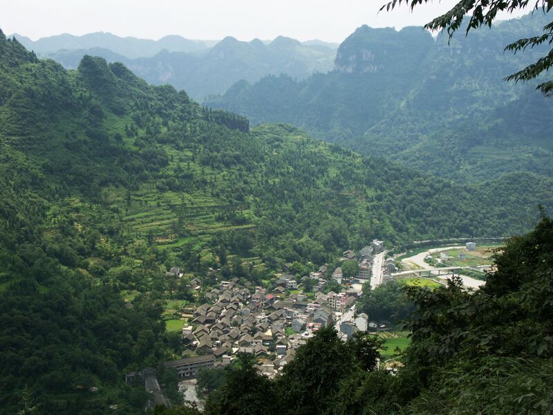 File:AizhaiTown copy.jpg