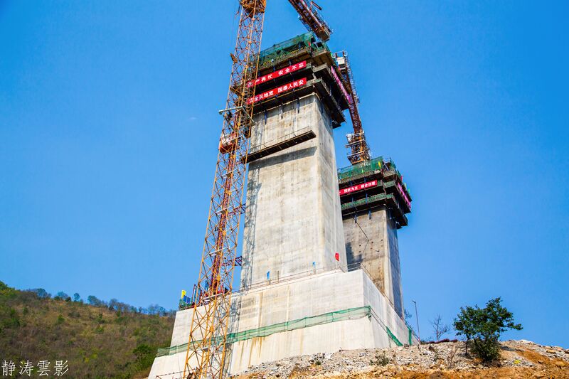 File:Hongshuihe Huiluo 19.jpg