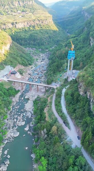 File:Longhe Suziwan Hydropower7.jpg