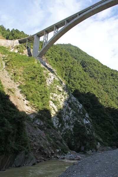 File:NandujiangGorgeBelow.JPG