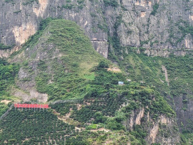 File:Wujiao PipelineCanal.jpg