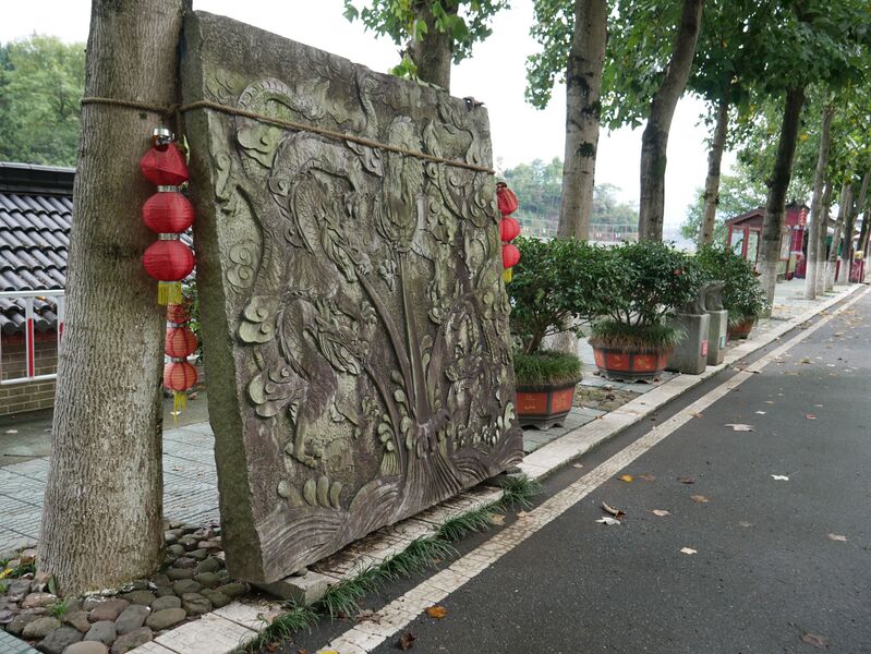 File:WulongGorgeStoneWall.JPG