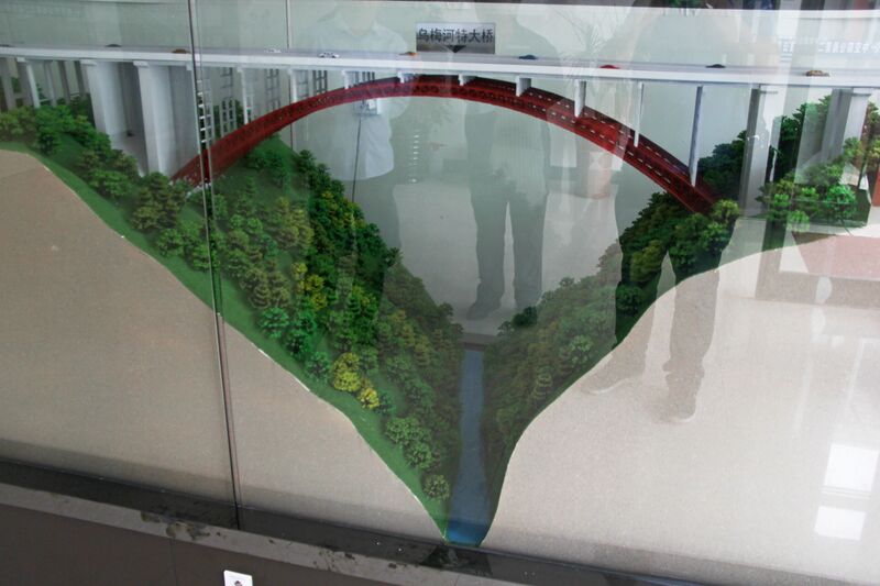 File:WumeiheModel.JPG