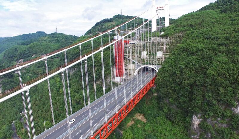 File:78AizhaiNorthMountainAerial copy.jpg
